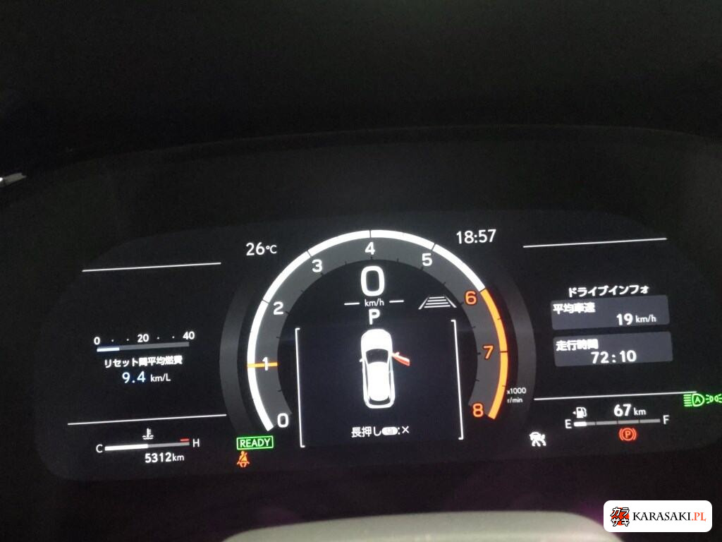 Lexus RX 2026 z aukcji japońskiej