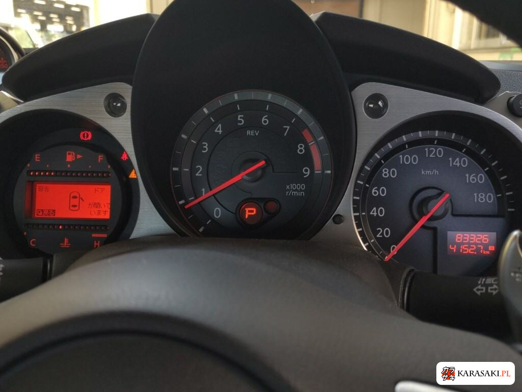 Nissan Fairlady Z 2015 z aukcji japońskiej