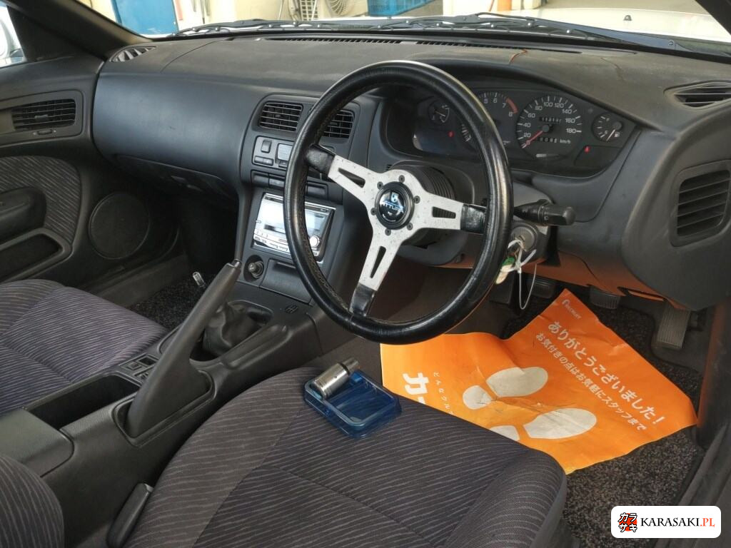 Nissan Silvia 1994 z aukcji japońskiej