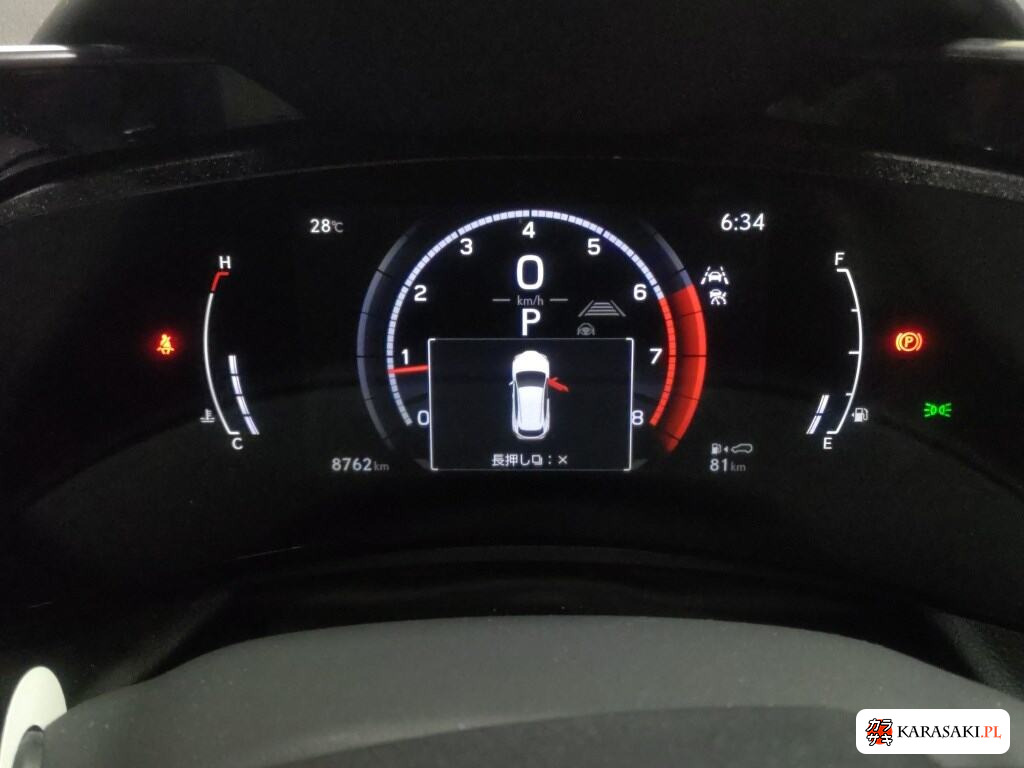 Lexus NX 2026 z aukcji japońskiej