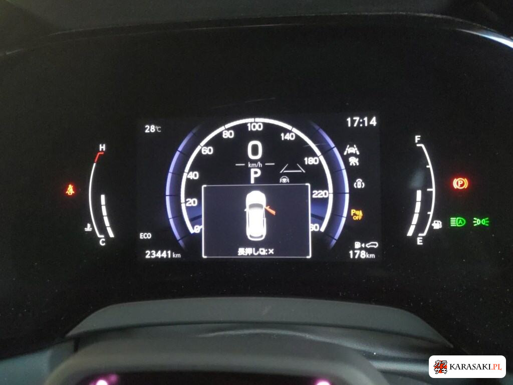 Lexus RX 2024 z aukcji japońskiej