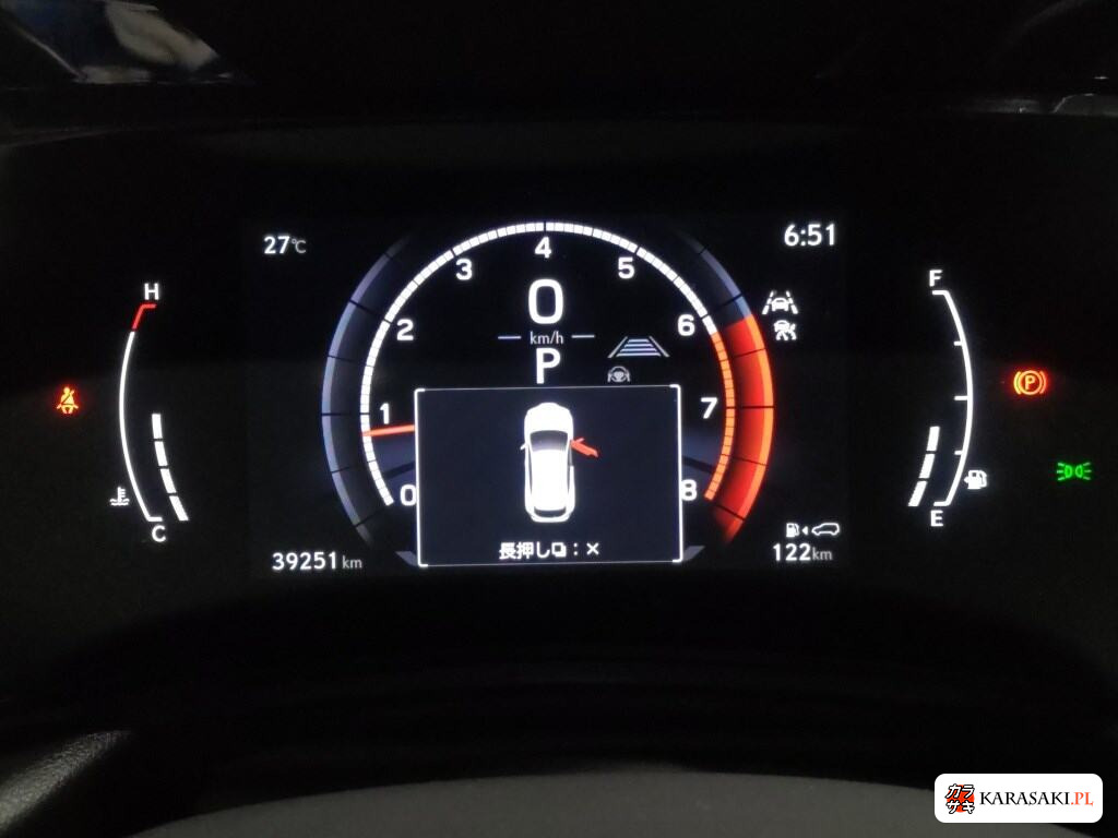 Lexus NX 2023 z aukcji japońskiej