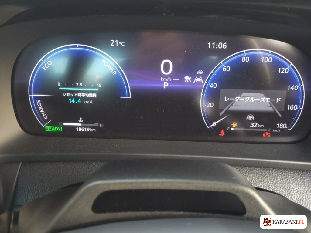 Toyota Crown Crossover 2024 z aukcji japońskiej