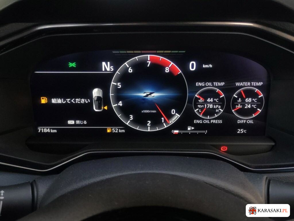 Nissan Fairlady Z 2025 z aukcji japońskiej