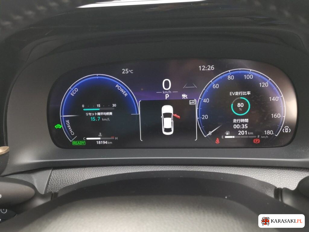 Toyota Crown Crossover 2024 z aukcji japońskiej