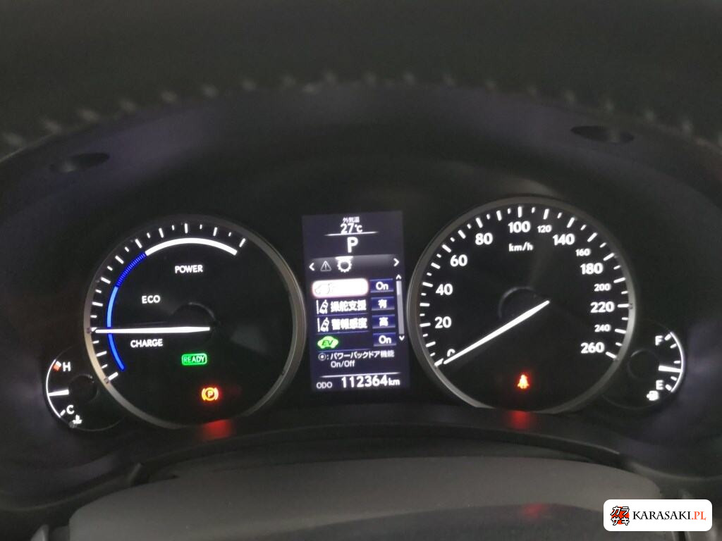 Lexus NX 2014 z aukcji japońskiej
