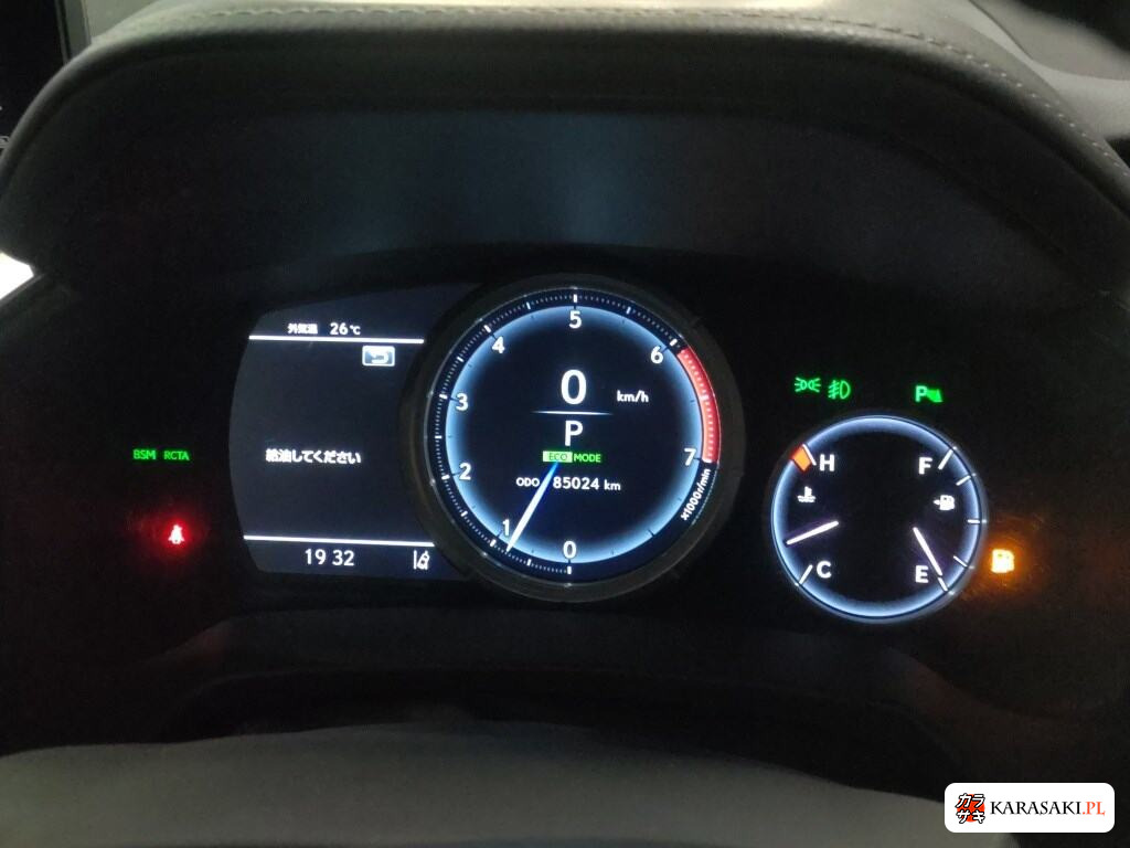 Lexus RX 2019 z aukcji japońskiej
