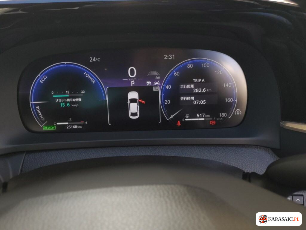Toyota Crown Crossover 2023 z aukcji japońskiej
