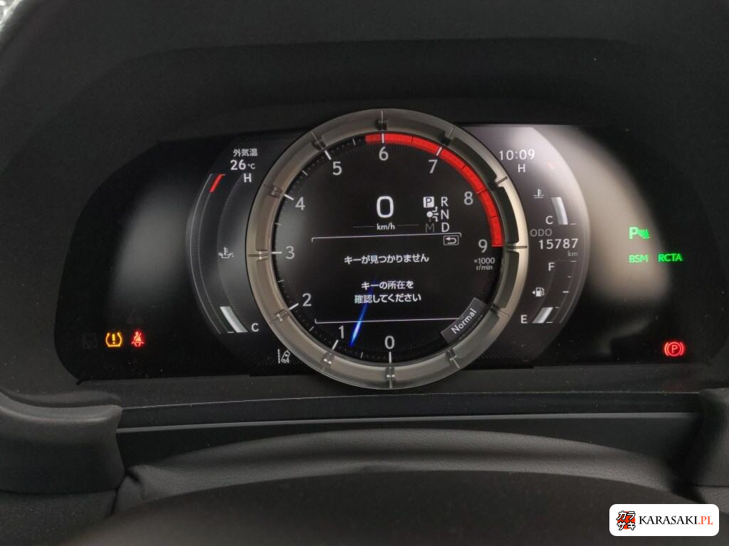 Lexus LC 2017 z aukcji japońskiej