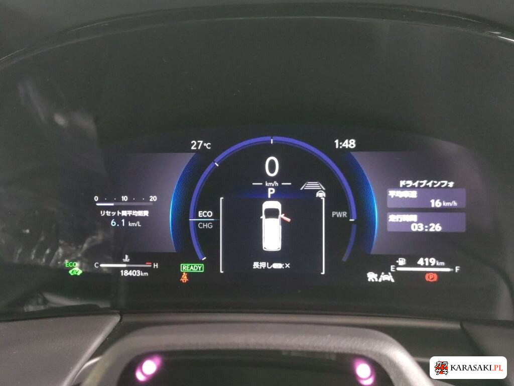 Lexus LM 2024 z aukcji japońskiej