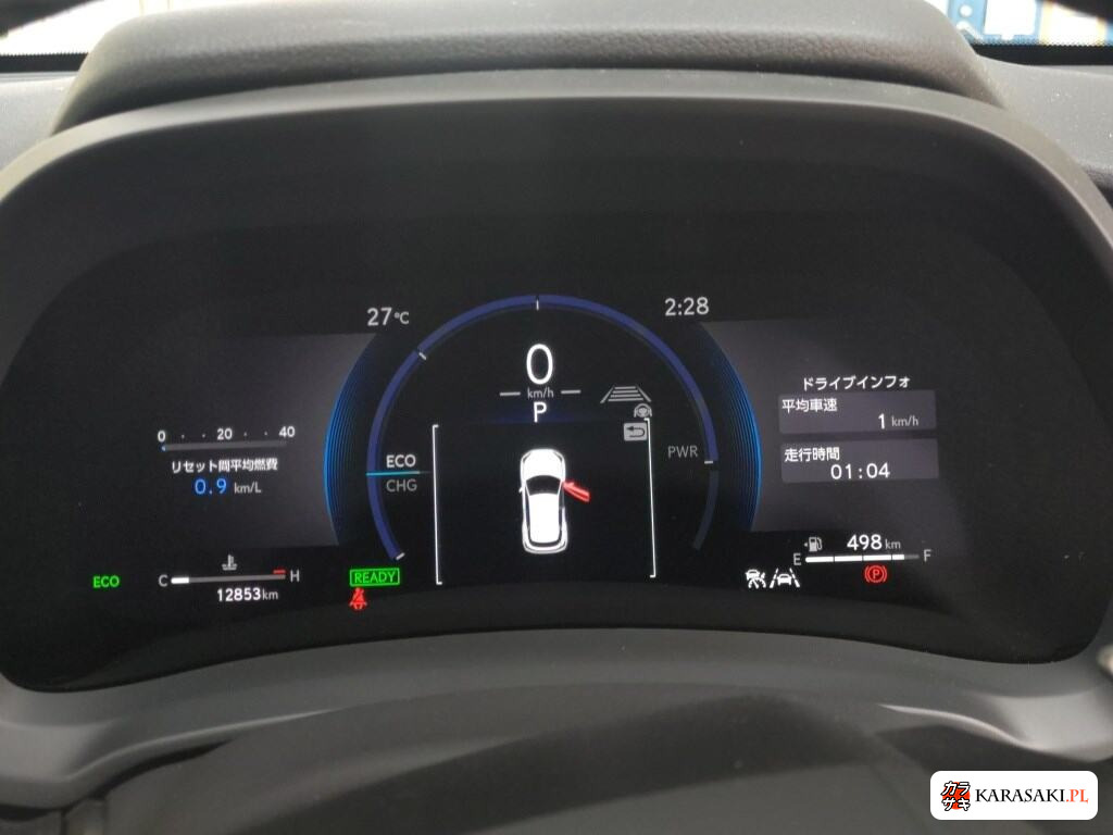 Lexus LBX 2024 z aukcji japońskiej