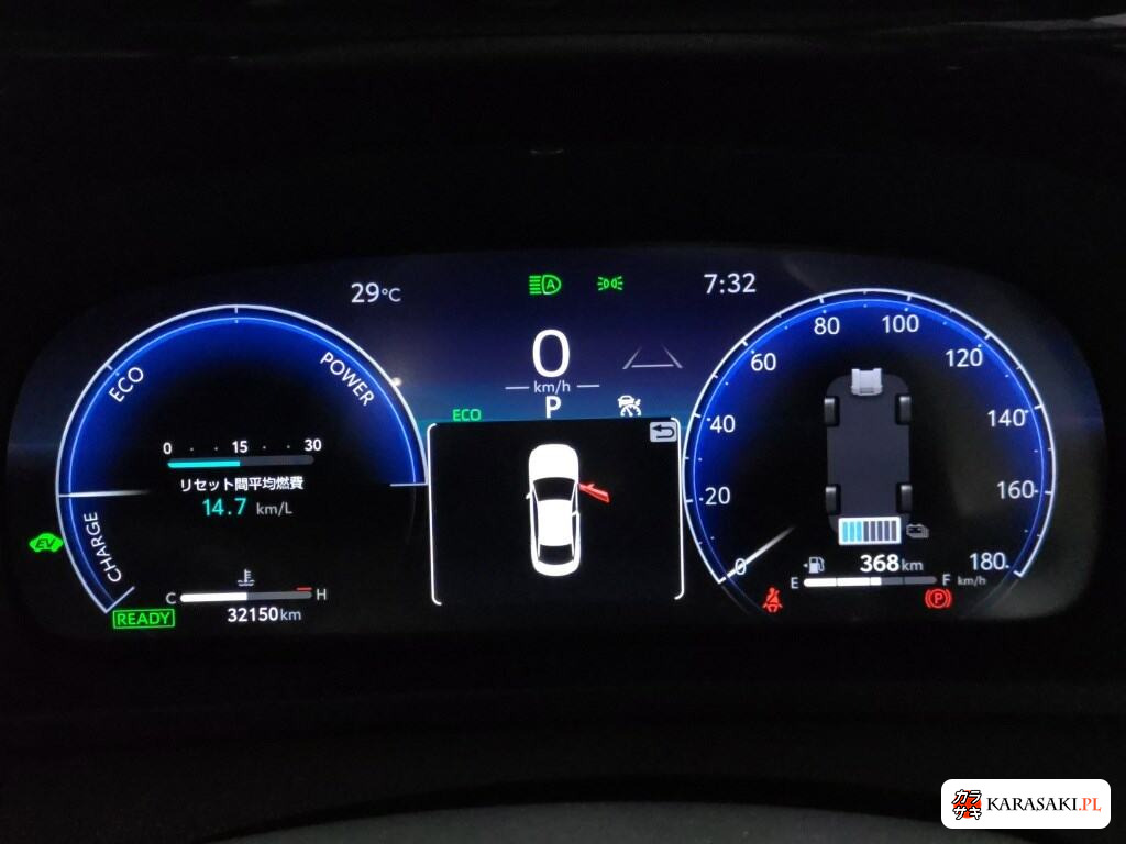 Toyota Crown Crossover 2023 z aukcji japońskiej