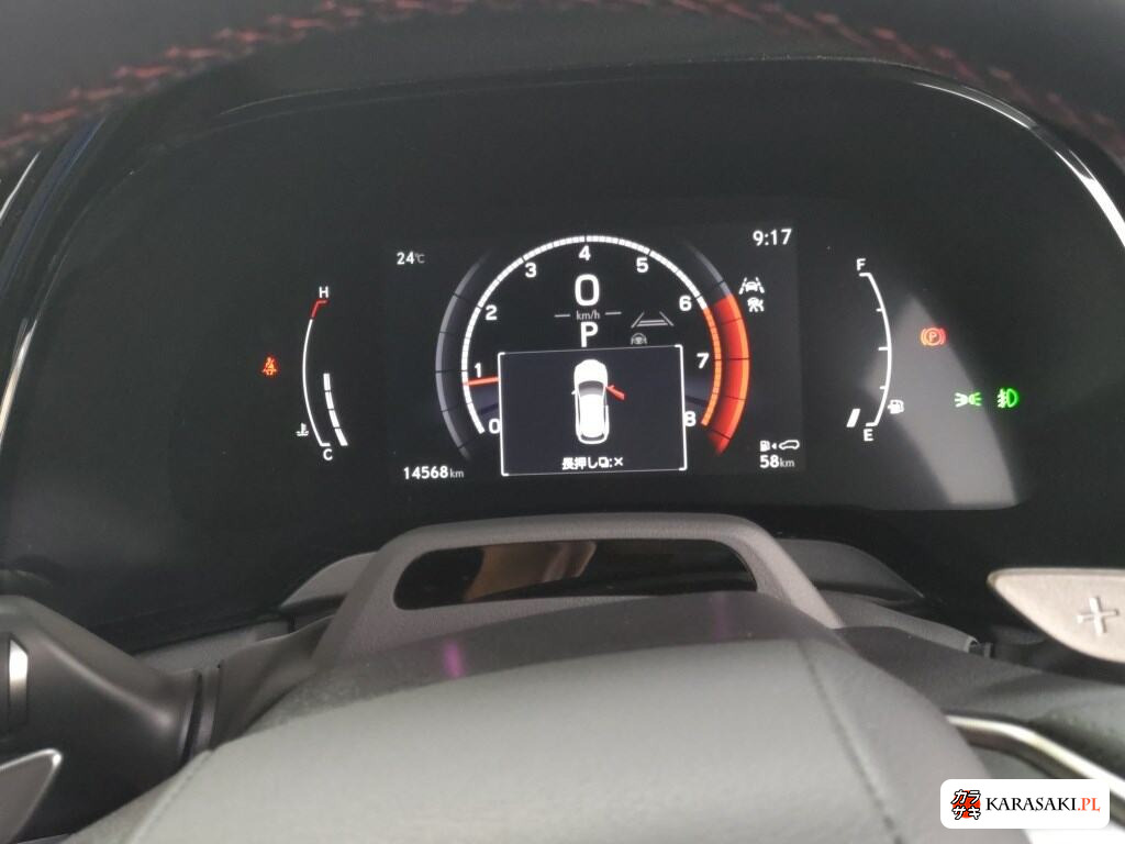 Lexus RX 2024 z aukcji japońskiej
