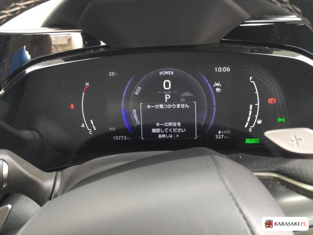 Lexus NX 2023 z aukcji japońskiej