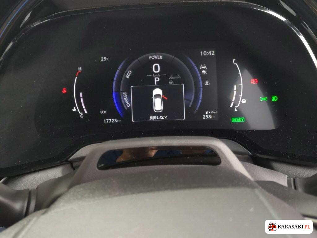 Lexus RX 2024 z aukcji japońskiej
