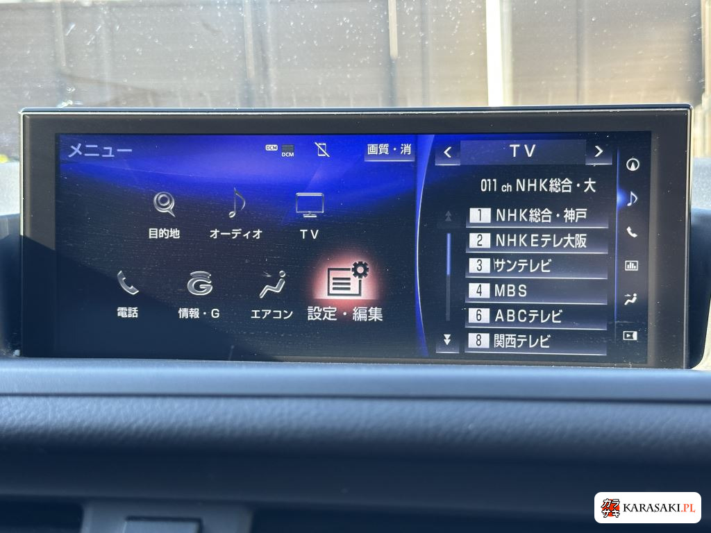Lexus CT 2022 z aukcji japońskiej