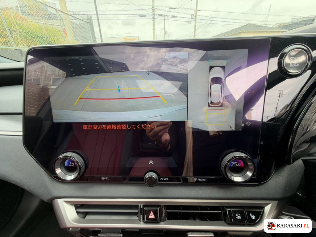 Lexus RX 2023 z aukcji japońskiej
