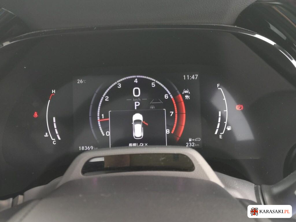 Lexus RX 2023 z aukcji japońskiej