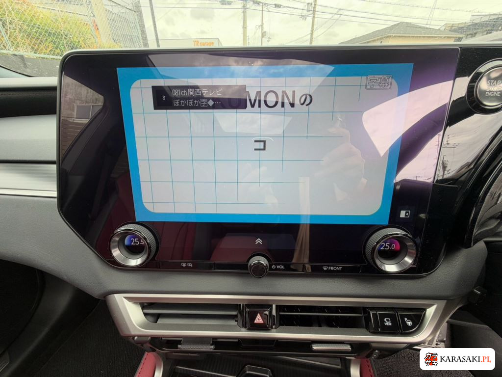 Lexus RX 2023 z aukcji japońskiej