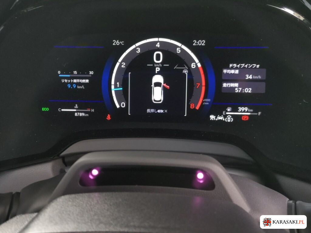 Lexus RX 2025 z aukcji japońskiej
