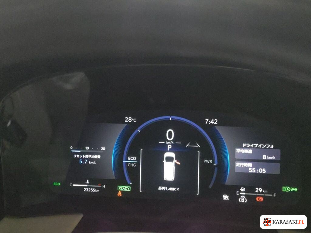 Lexus LM 2024 z aukcji japońskiej