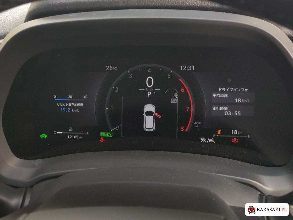 Lexus LBX 2024 z aukcji japońskiej
