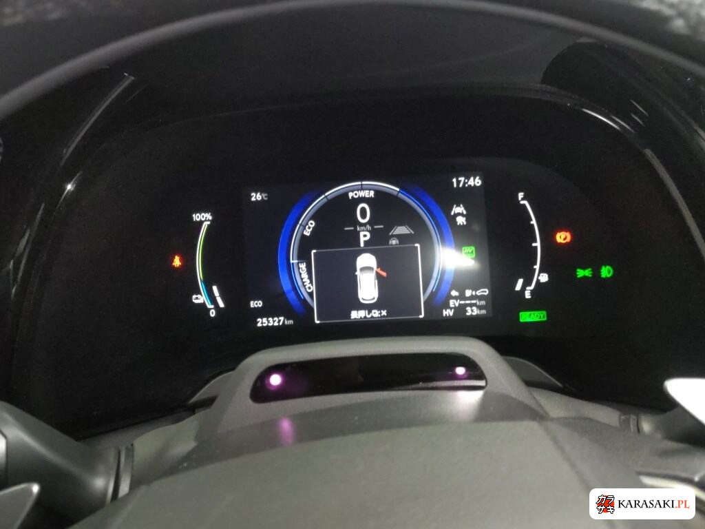 Lexus RX 2024 z aukcji japońskiej