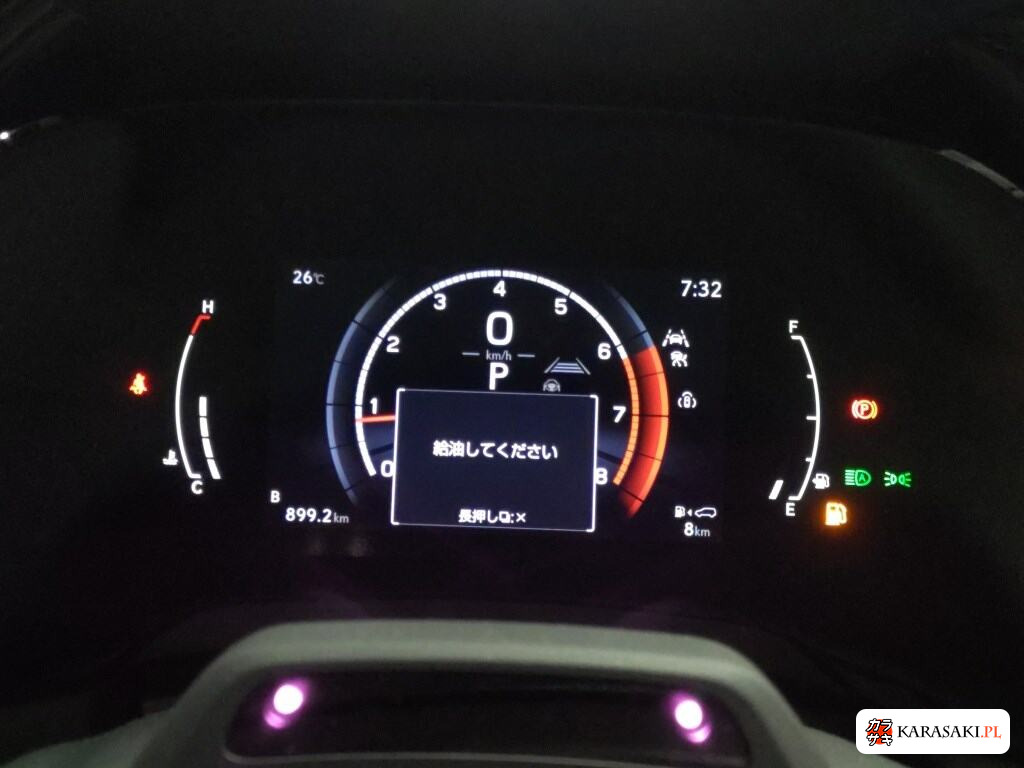Lexus RX 2023 z aukcji japońskiej
