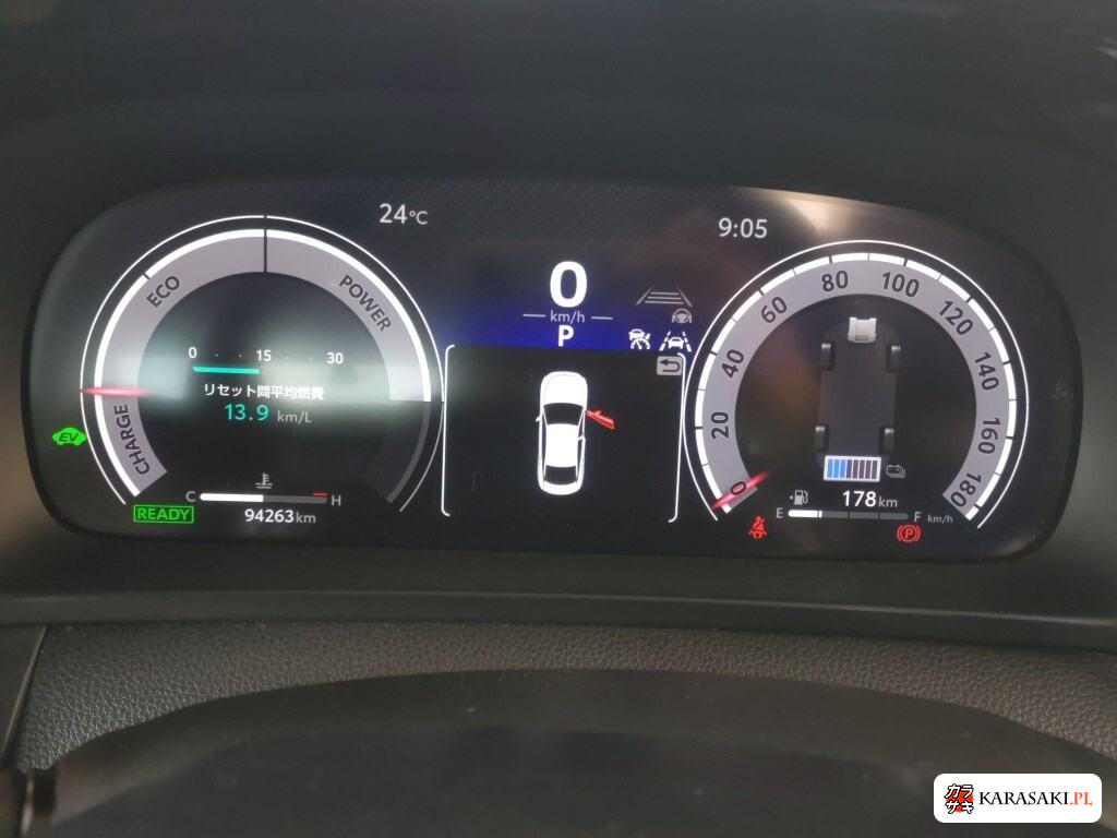 Toyota Crown Crossover 2024 z aukcji japońskiej