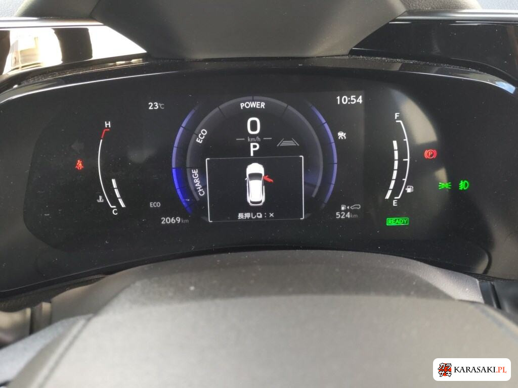 Lexus NX 2024 from a Japanese auction