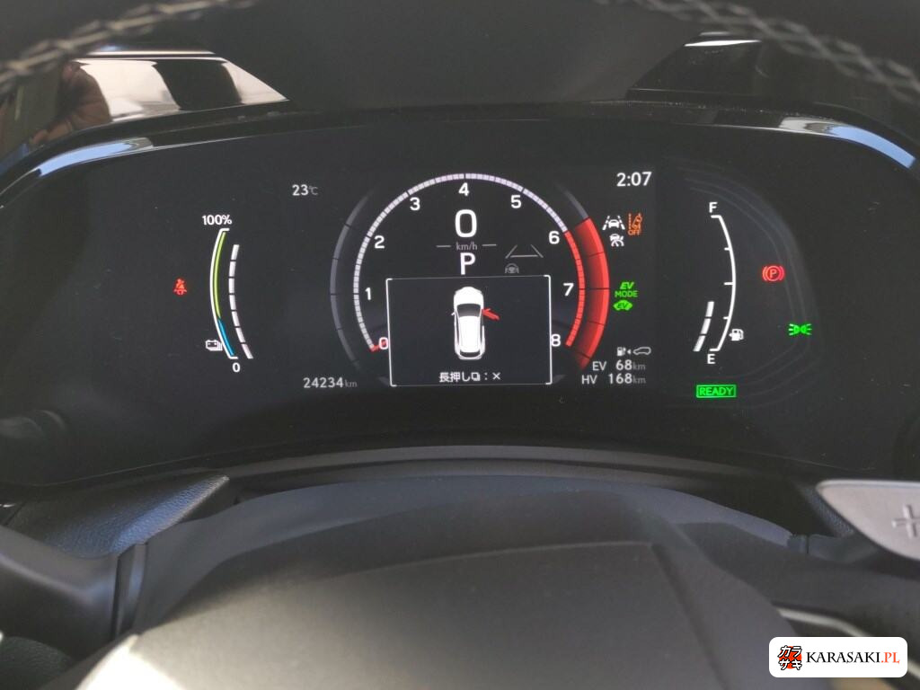 Lexus NX 2023 z aukcji japońskiej