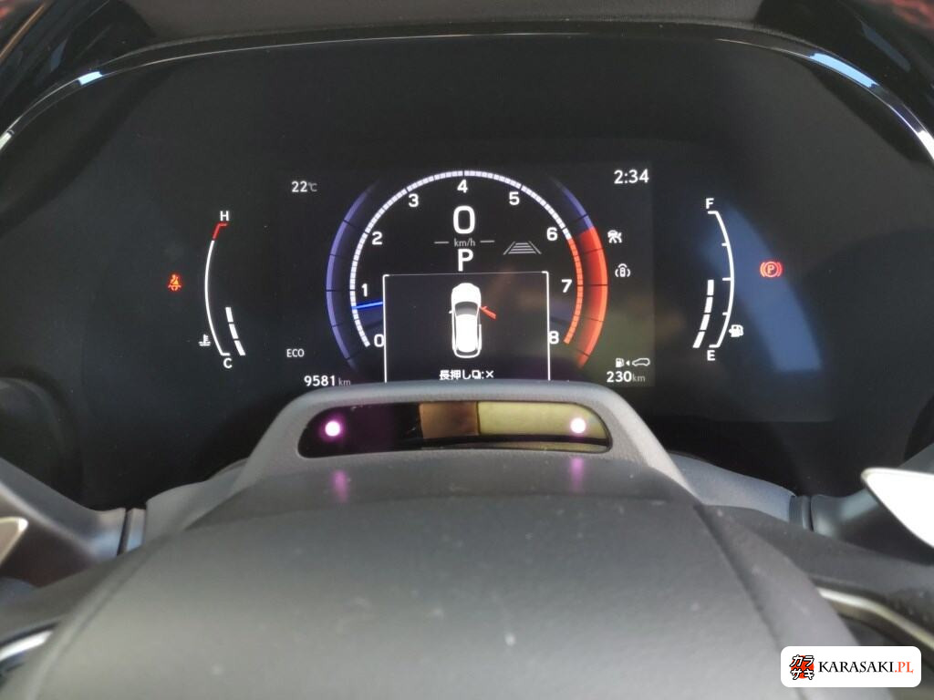 Lexus RX 2023 z aukcji japońskiej