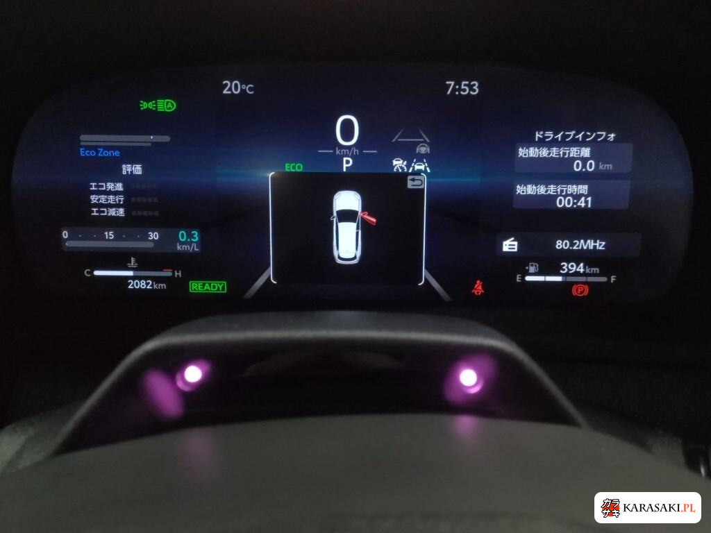 Toyota Crown Estate 2026 z aukcji japońskiej