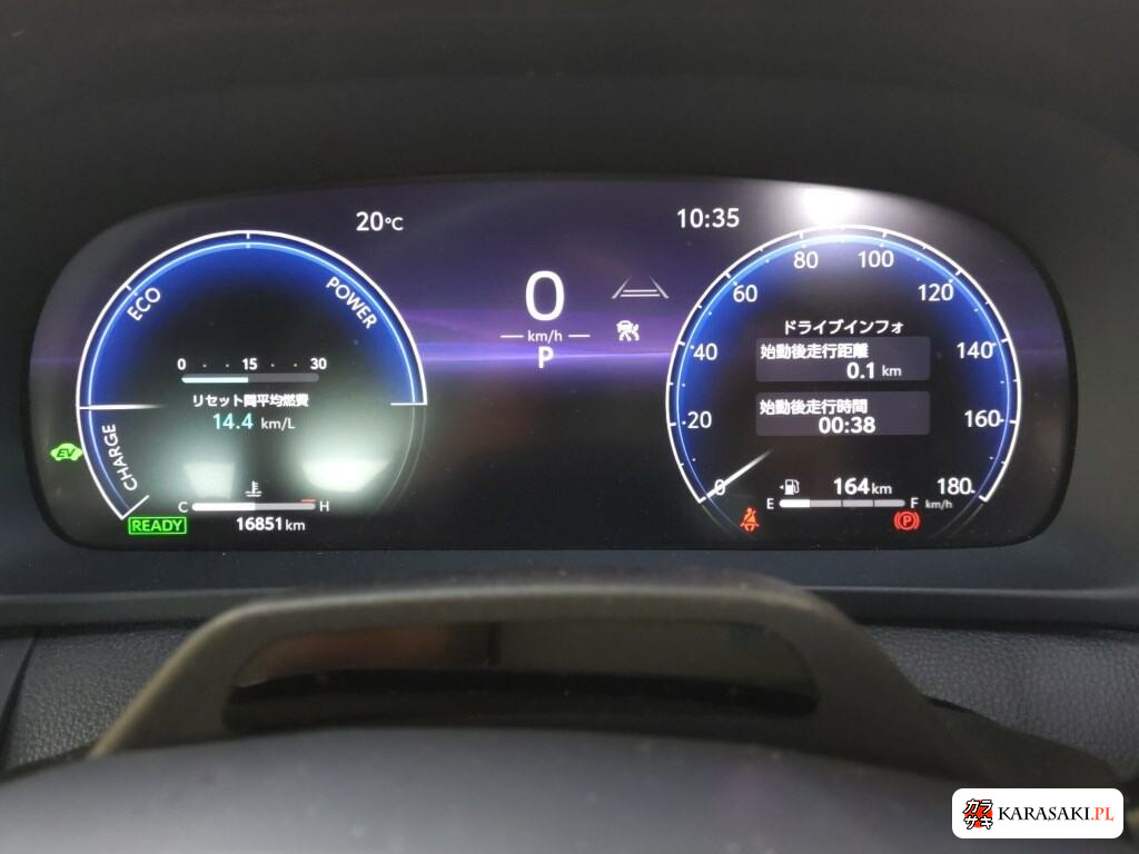 Toyota Crown Crossover 2024 z aukcji japońskiej
