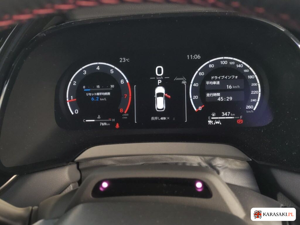 Lexus RX 2025 z aukcji japońskiej