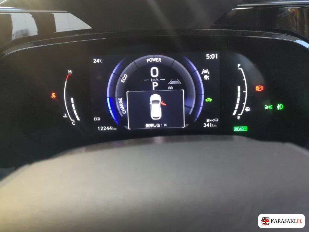 Lexus NX 2024 z aukcji japońskiej