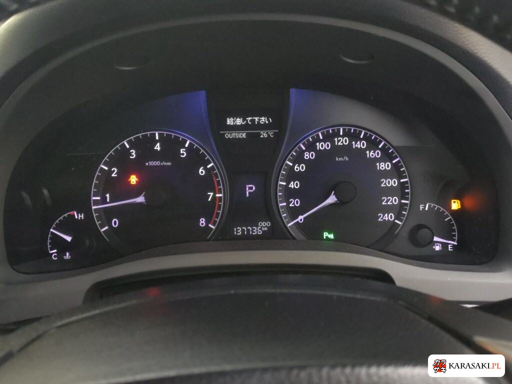 Lexus RX 2014 z aukcji japońskiej