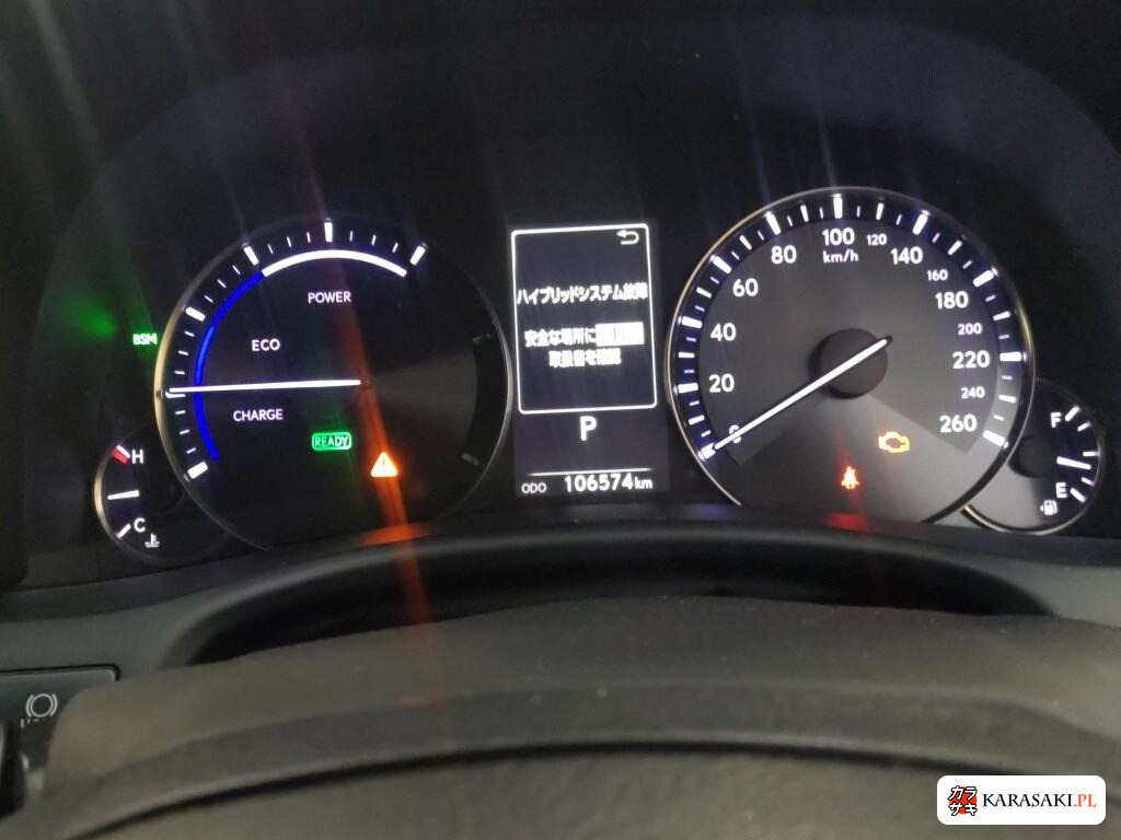 Lexus GS 2016 z aukcji japońskiej