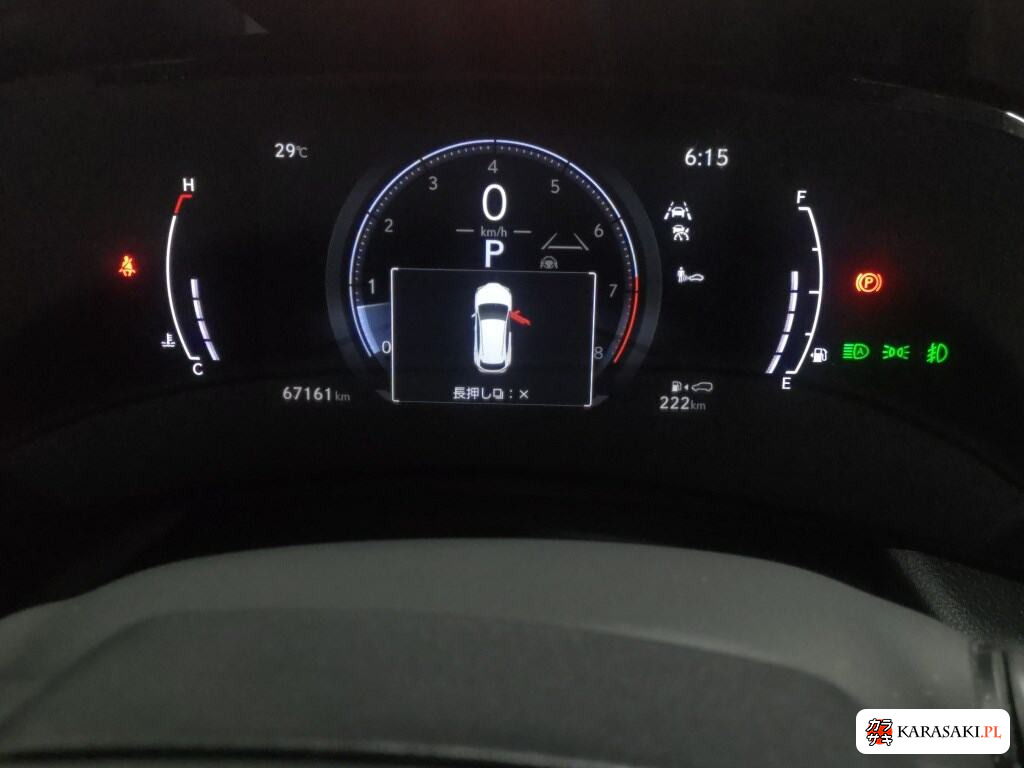Lexus NX 2022 z aukcji japońskiej