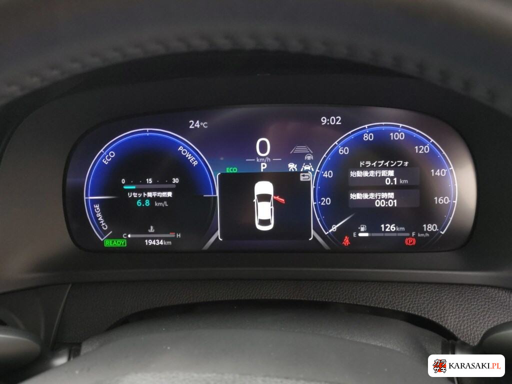 Toyota Crown Crossover 2024 z aukcji japońskiej