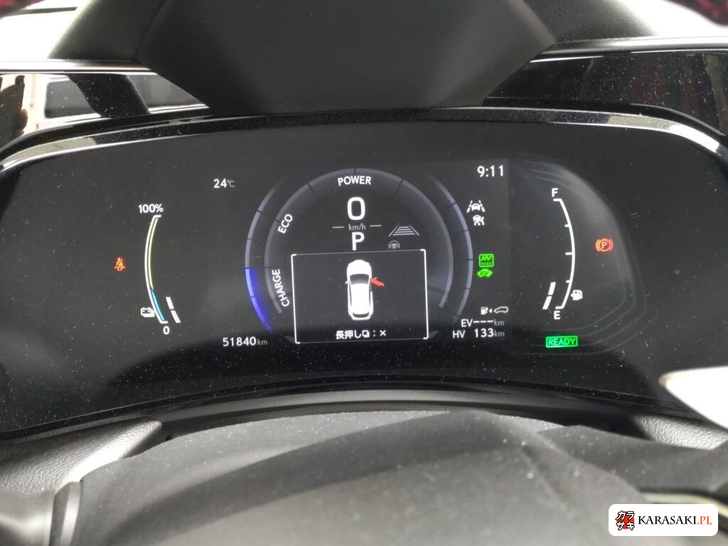 Lexus NX 2022 z aukcji japońskiej
