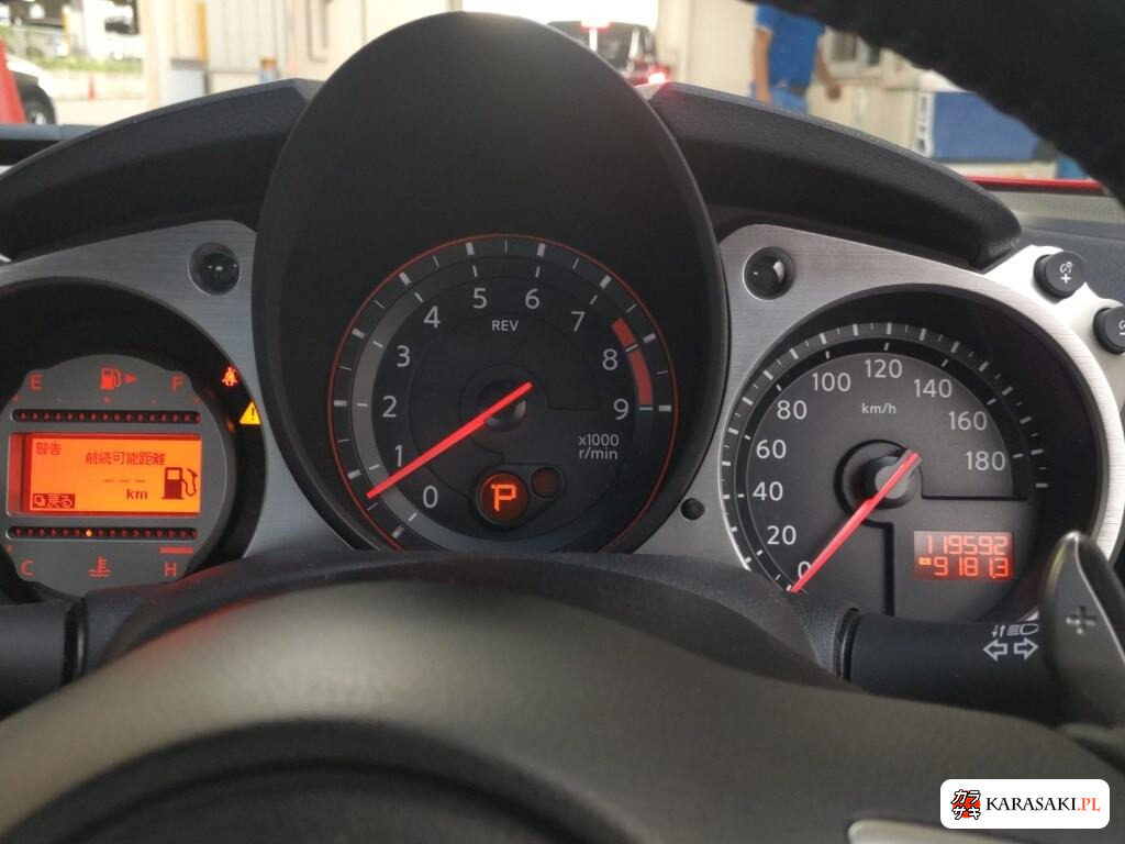 Nissan Fairlady Z 2011 z aukcji japońskiej
