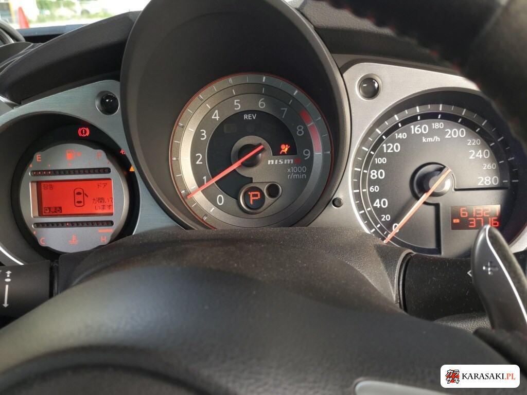 Nissan Fairlady Z 2012 z aukcji japońskiej