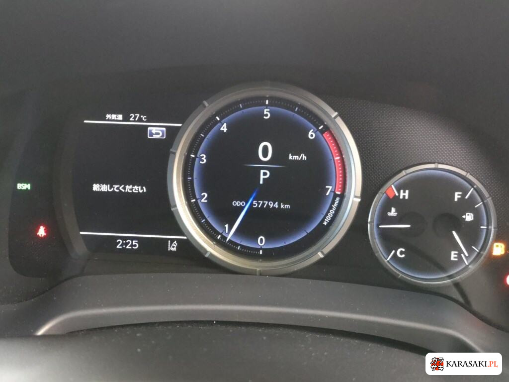 Lexus RX 2019 z aukcji japońskiej