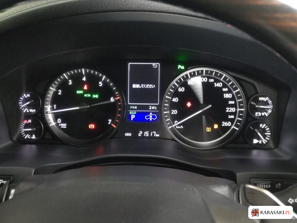 Lexus LX 2020 z aukcji japońskiej