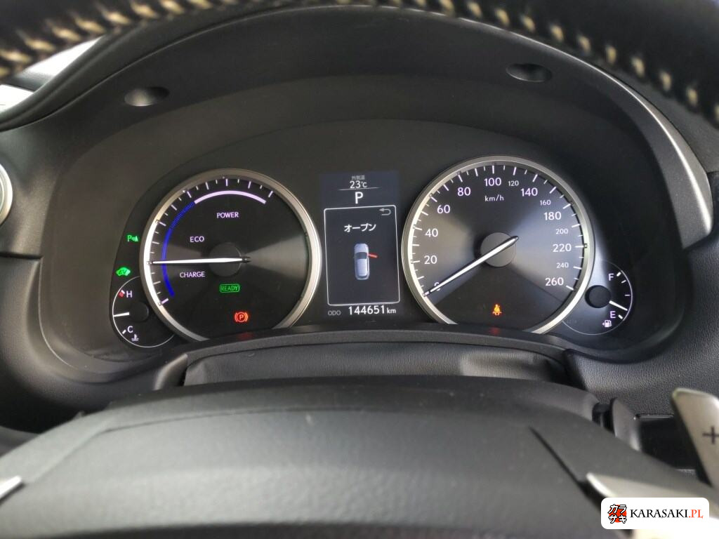 Lexus NX 2015 z aukcji japońskiej