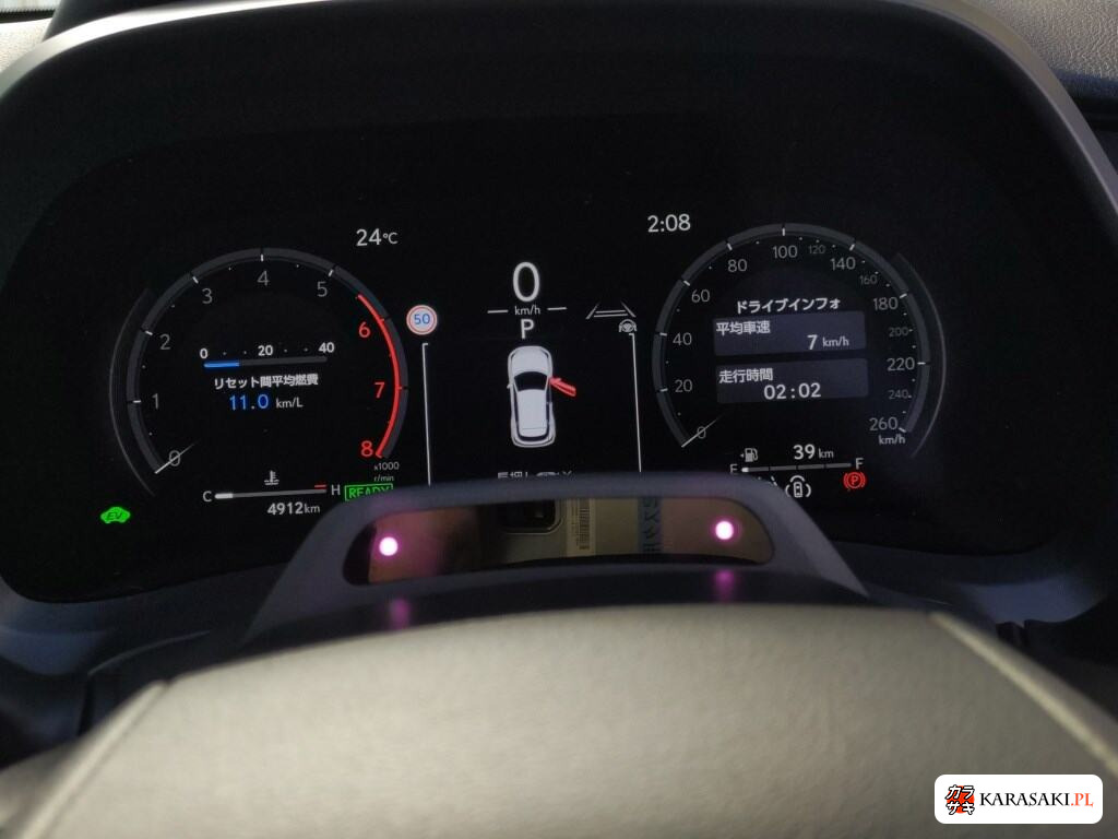 Lexus LBX 2025 z aukcji japońskiej