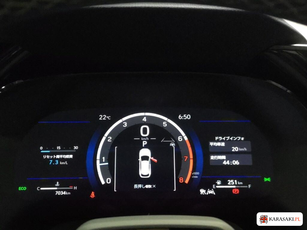 2025 Lexus RX 4WD F Sport 6