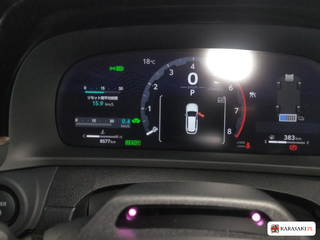 Toyota Crown Estate 2025 z aukcji japońskiej