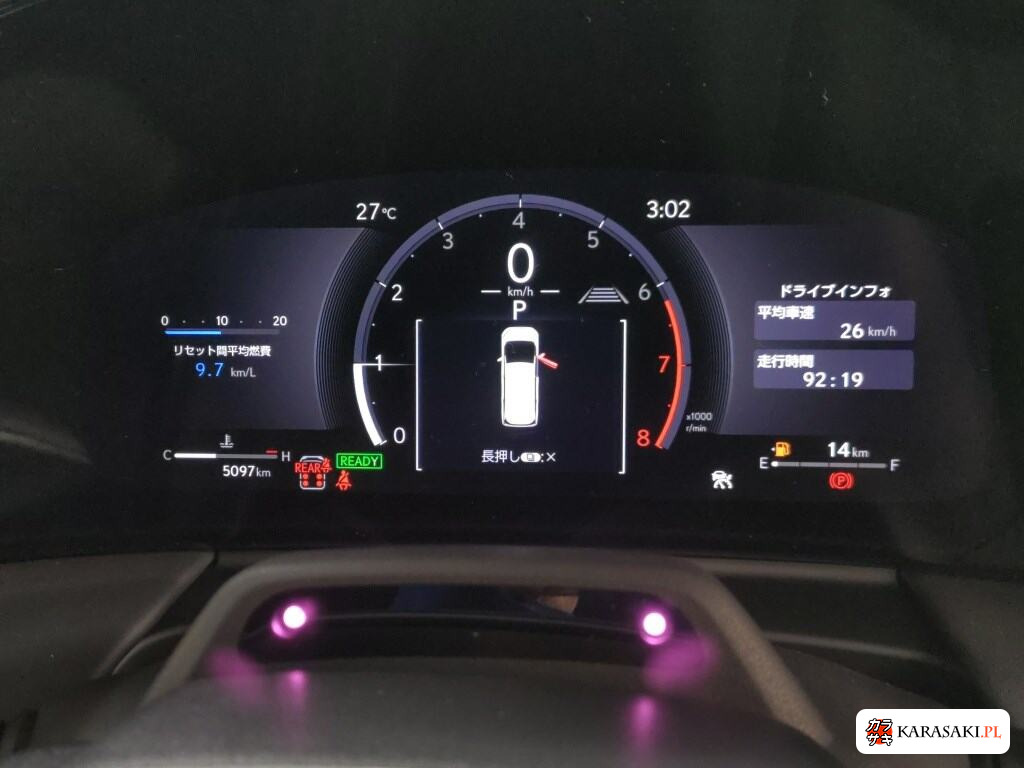Lexus LM 2025 z aukcji japońskiej